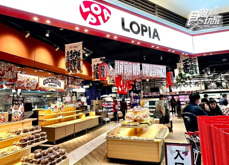 限時抽A5和牛!新北首家「日本LOPIA超市」開了,必買30元厚鮭魚、日本草莓 限時抽A5和牛!新北首家「日本LOPIA超市」開了,必買30元厚鮭魚、日本草莓