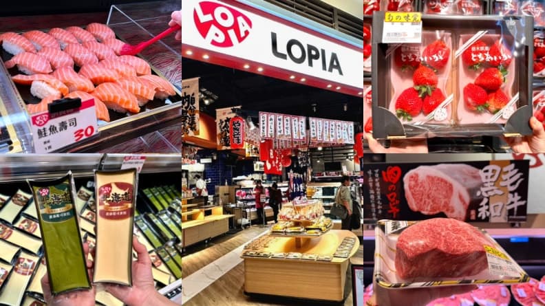 限時抽A5和牛!新北首家「日本LOPIA超市」開了,必買30元厚鮭魚、日本草莓