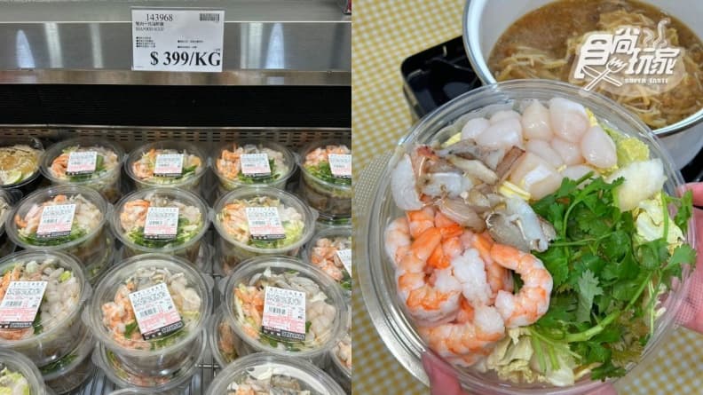 好市多也有「台味辦桌菜」!大蝦、干貝、蟹肉塞滿滿,網友:免400加料變年菜