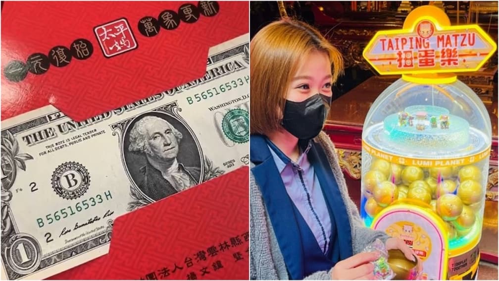福興宮發錢了!這天搶拿限量1美元紅包,再收媽祖、財神Q版公仔扭蛋