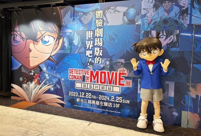 免費衝11大快閃店!打卡龍年史努比、吃東京熱銷起司餅乾,還有皮卡丘見面會 免費衝11大快閃店!打卡龍年史努比、吃東京熱銷起司餅乾,還有皮卡丘見面會