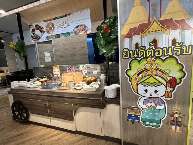 最狂吃到飽「亞洲美食節」登場!手標泰奶、韓式炸雞無限吃,599元起開嗑 最狂吃到飽「亞洲美食節」登場!手標泰奶、韓式炸雞無限吃,599元起開嗑