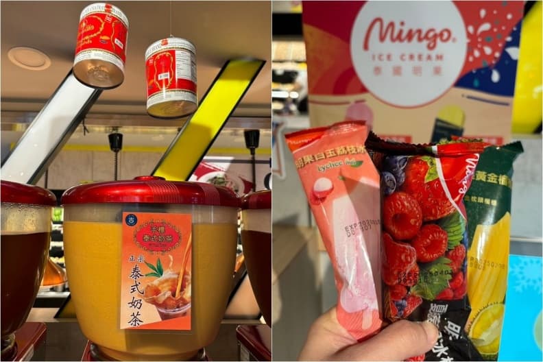 最狂吃到飽「亞洲美食節」登場!手標泰奶、韓式炸雞無限吃,599元起開嗑 最狂吃到飽「亞洲美食節」登場!手標泰奶、韓式炸雞無限吃,599元起開嗑