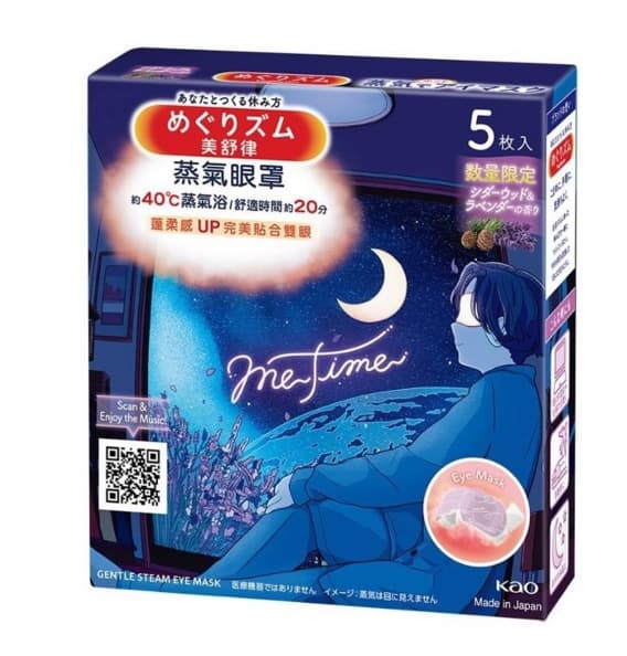 寶雅熱銷TOP10!第1名實用必備僅20元,第2名「零食類冠軍」每月賣萬件 寶雅熱銷TOP10!第1名實用必備僅20元,第2名「零食類冠軍」每月賣萬件