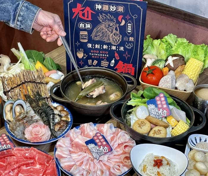 【獨家】免費送海鮮拚盤!王品超狂「火鍋吃到飽」298元起,必嗑泡椒酸菜鍋 【獨家】免費送海鮮拚盤!王品超狂「火鍋吃到飽」298元起,必嗑泡椒酸菜鍋