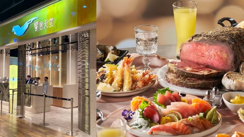 饗食天堂免費吃!猜中「這數字」0元嗑國民Buffet,3/2前快分享親友