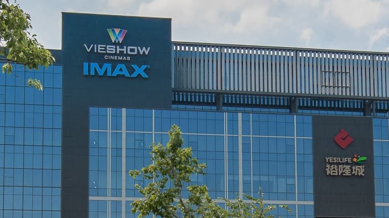 威秀影城(VIESHOW CINEMAS) img