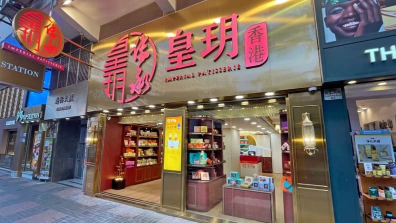 香港伴手禮推薦6款!出爐秒殺蛋塔、抹茶控必吃蛋捲,購買全攻略一次收 香港伴手禮推薦6款!出爐秒殺蛋塔、抹茶控必吃蛋捲,購買全攻略一次收