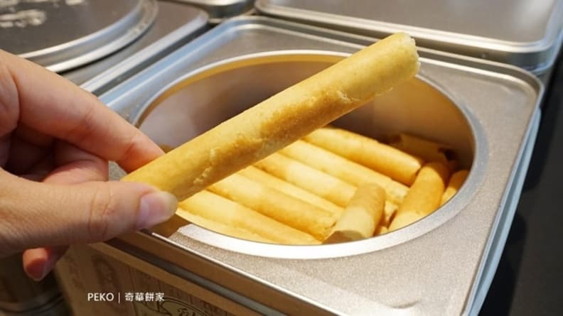 奇華餅家 img