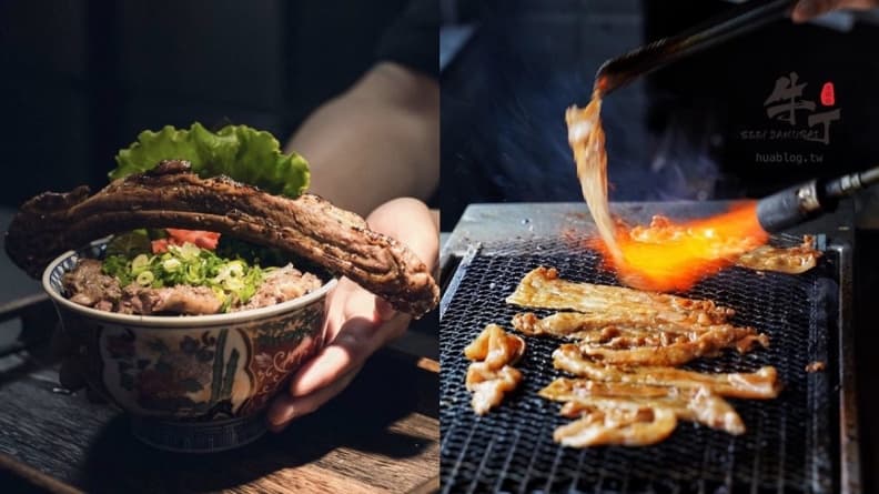 【獨家】丼飯第2份半價!超浮誇「炙燒肉丼」最低103元,免費雞白湯喝到飽 【獨家】丼飯第2份半價!超浮誇「炙燒肉丼」最低103元,免費雞白湯喝到飽