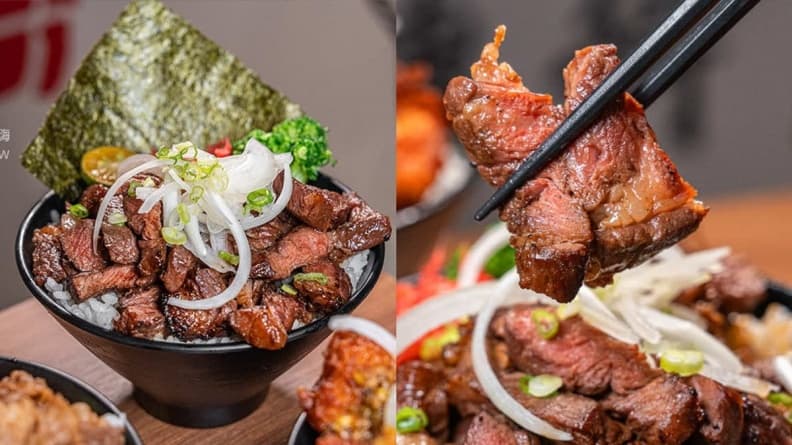 【獨家】丼飯第2份半價!超浮誇「炙燒肉丼」最低103元,免費雞白湯喝到飽 【獨家】丼飯第2份半價!超浮誇「炙燒肉丼」最低103元,免費雞白湯喝到飽
