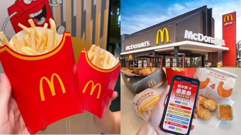 1元爽嗑大薯、冰炫風!麥當勞最新5款買一送一,加碼送麥克雞塊、吉事堡