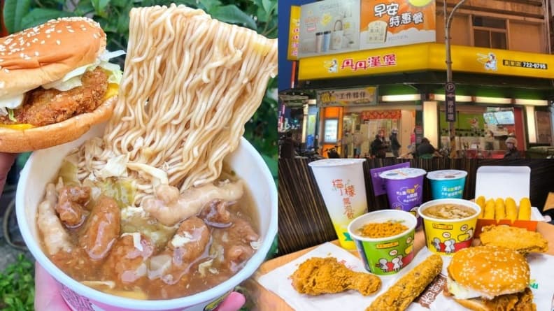 速食南霸天「丹丹漢堡」漲價了!8款套餐漲5元原因曝,唯獨「這夯品」調降