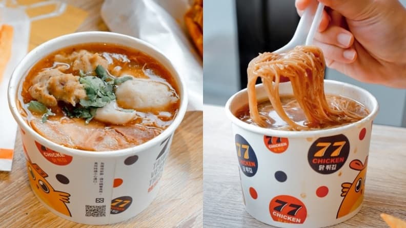 比丹丹漢堡更狂!全台唯一「台、韓、美式」速食炸雞店,99元起珍奶無限喝到飽 比丹丹漢堡更狂!全台唯一「台、韓、美式」速食炸雞店,99元起珍奶無限喝到飽