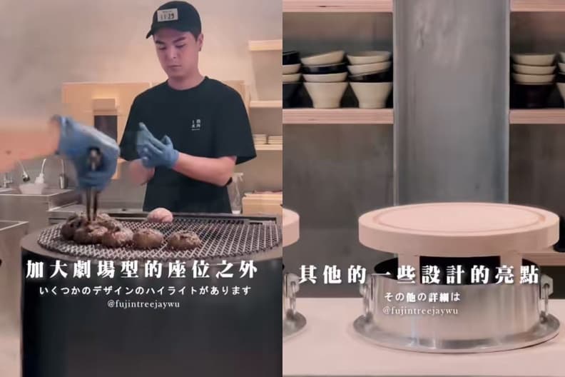 日本最夯「挽肉と米」回來了!開幕時間、訂位方式一次看,加碼全新店裝 日本最夯「挽肉と米」回來了!開幕時間、訂位方式一次看,加碼全新店裝