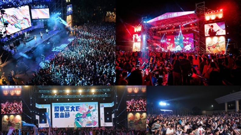 2024屏東三大日音樂節!4/12~14連三日,縣立體育館前草地開唱