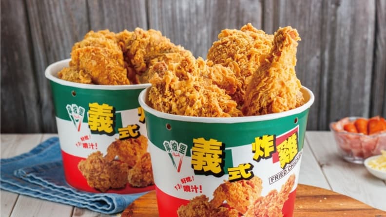 三商餐飲集團 img