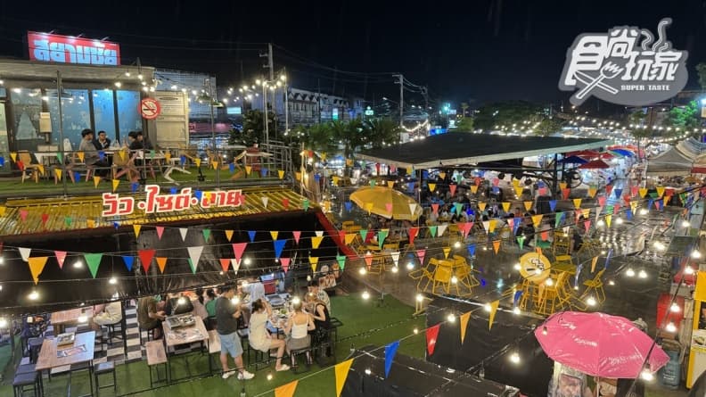 青蛙夜市(Chillvamarket)