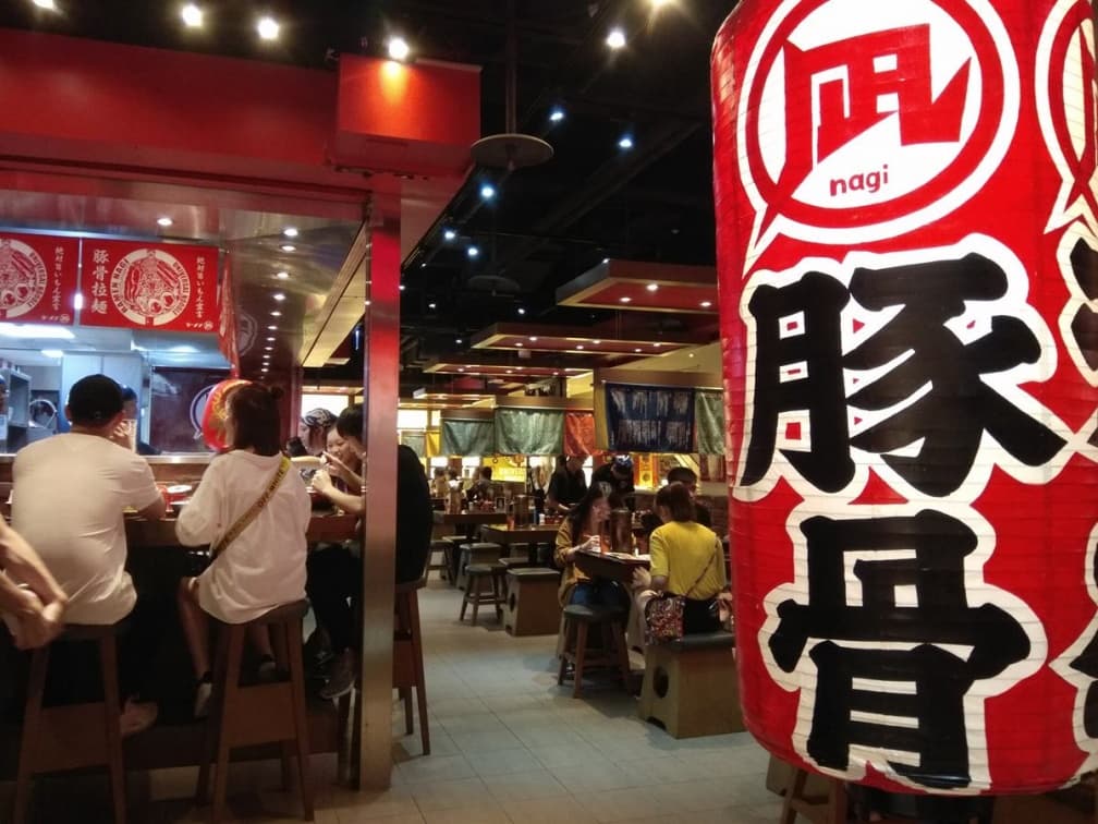 台灣一蘭拉麵不用排隊已退燒?老饕改推「這家」:日本人也認證 台灣一蘭拉麵不用排隊已退燒?老饕改推「這家」:日本人也認證