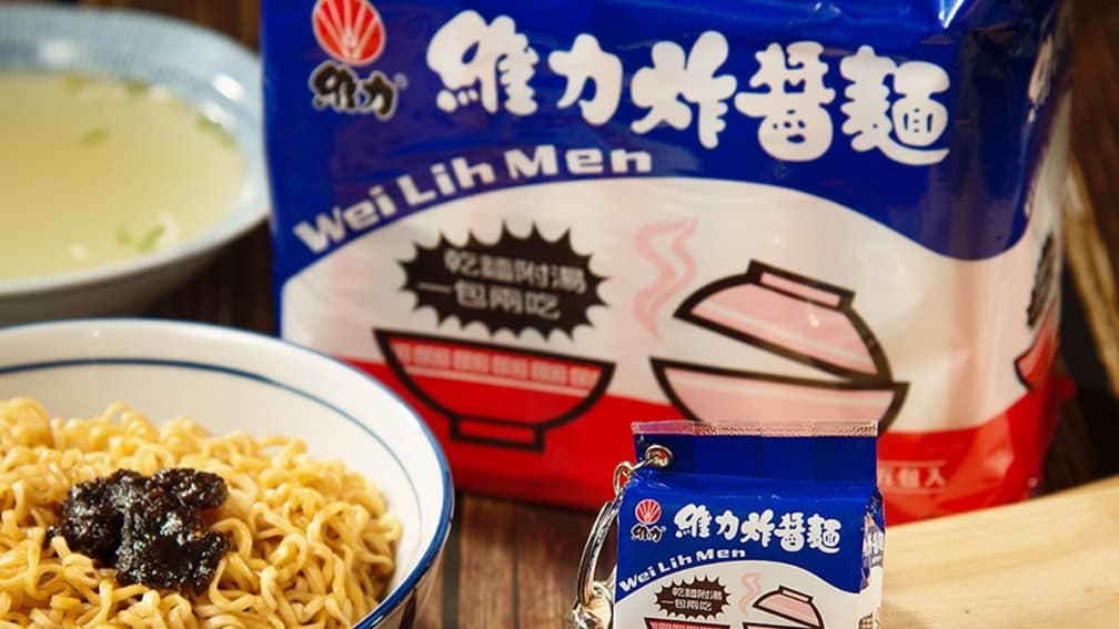 維力炸醬麵別只泡乾麵!網友推「隱藏吃法」加1物秒升級:誰試誰愛上