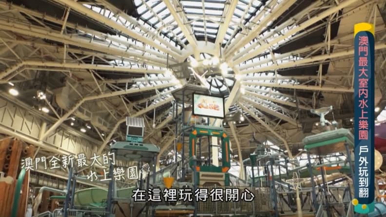 探訪澳門最強新地標!新濠影滙一站式的奢華魅力,大人小孩準備玩瘋啦