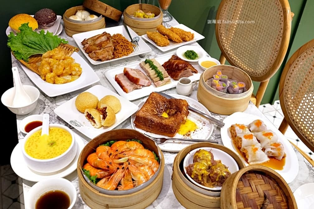 1秒到香港!台北必吃港式飲茶餐廳TOP10,網友:第1名好吃又平價 1秒到香港!台北必吃港式飲茶餐廳TOP10,網友:第1名好吃又平價
