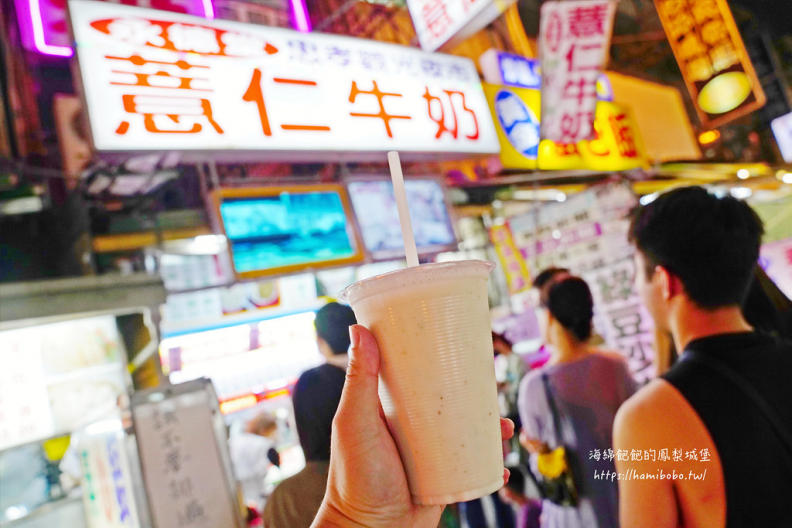 台中逛夜市必看!27個台中夜市全蒐集+人氣6大夜市必吃美食 台中忠孝路夜市美食