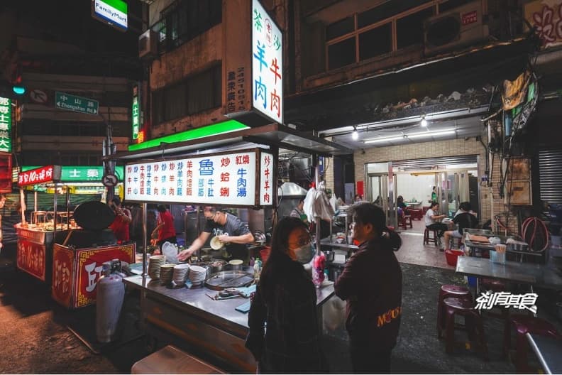 中華路夜市 img