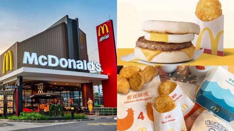 麥當勞連3天買一送一!限時免費送「吉事漢堡」,加碼搶豬肉滿福堡現折10元