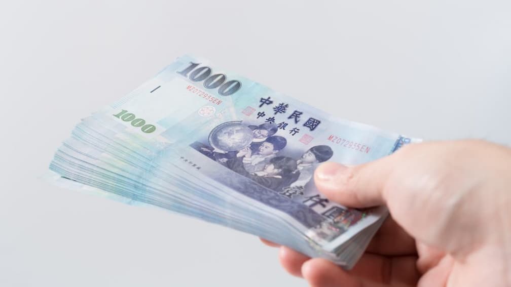 政府發錢快申請!「符合條件者」可領近4萬,申請方法、期限一次看