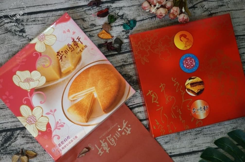 可愛龜山餅竄紅!2024宜蘭伴手禮推薦TOP10,「第1名」CP值爆表 可愛龜山餅竄紅!2024宜蘭伴手禮推薦TOP10,「第1名」CP值爆表