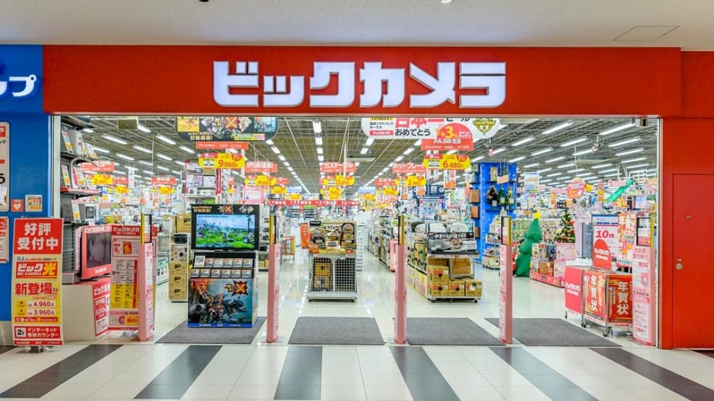 Bic Camera img