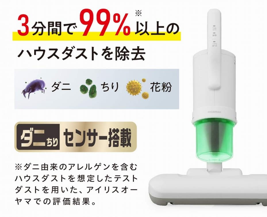 2024日本電器必買排行TOP20!最高17%折扣Bic Camera優惠券情報 2024日本電器必買排行TOP20!最高17%折扣Bic Camera優惠券情報