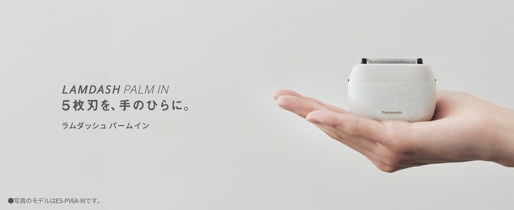 2024日本電器必買排行TOP20!最高17%折扣Bic Camera優惠券情報 2024日本電器必買排行TOP20!最高17%折扣Bic Camera優惠券情報