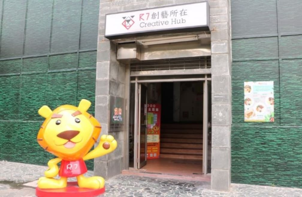 袋寶觀光工場 img