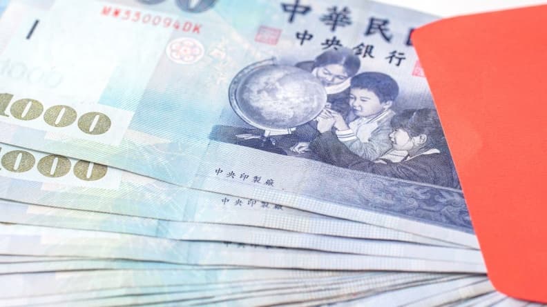 政府發錢!「這縣市」發3000元振興券,發放方式、時間及領取資格一次看