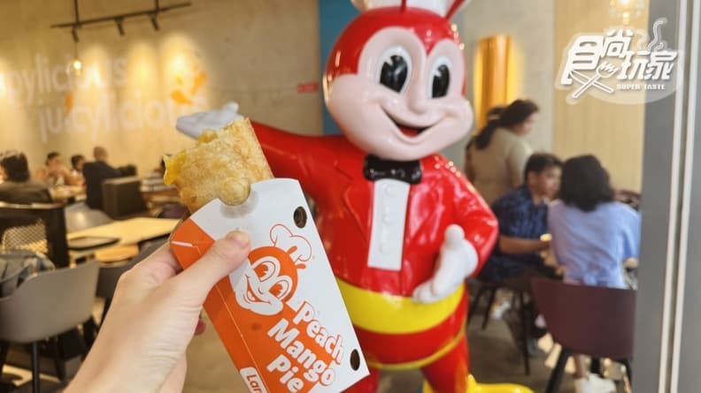 Jollibee快樂蜂 img