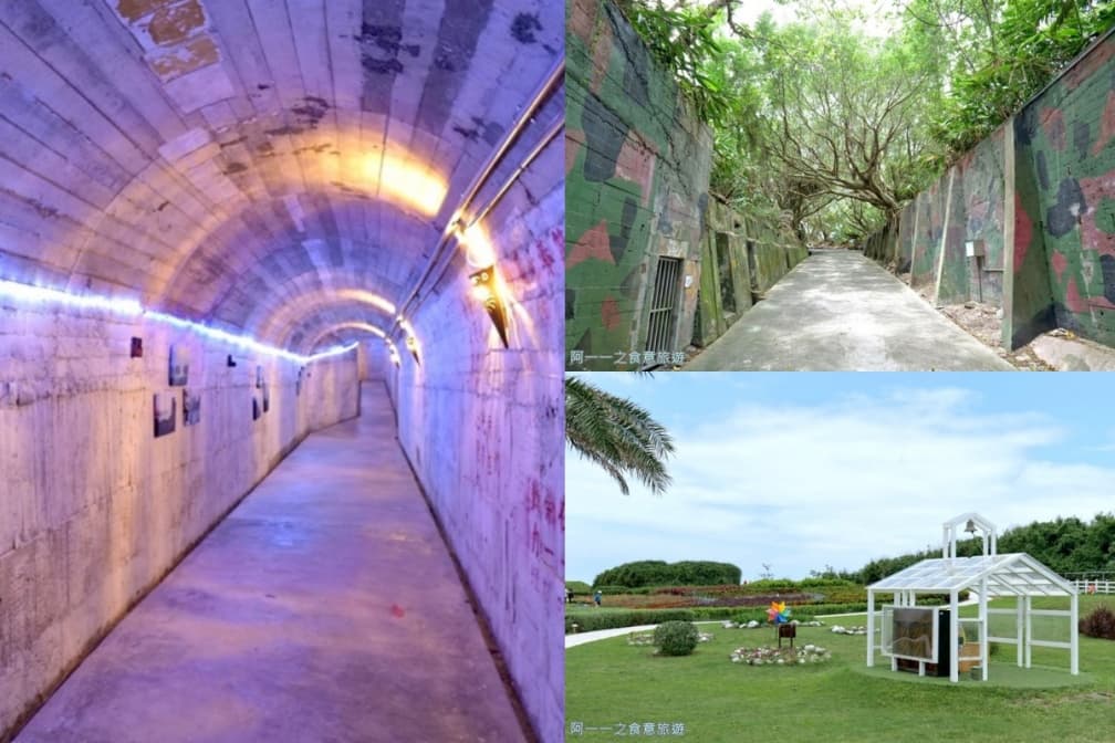 花蓮七星潭怎麼玩?七星潭美食、住宿、附近景點推薦,賞鯨豚、月牙灣 花蓮七星潭怎麼玩?七星潭美食、住宿、附近景點推薦,賞鯨豚、月牙灣