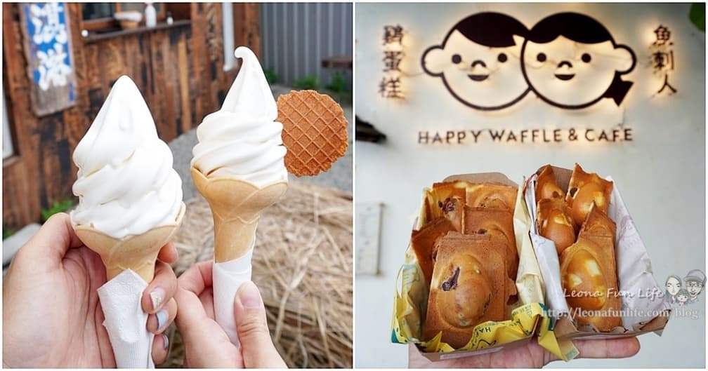 花蓮七星潭怎麼玩?七星潭美食、住宿、附近景點推薦,賞鯨豚、月牙灣 花蓮七星潭怎麼玩?七星潭美食、住宿、附近景點推薦,賞鯨豚、月牙灣