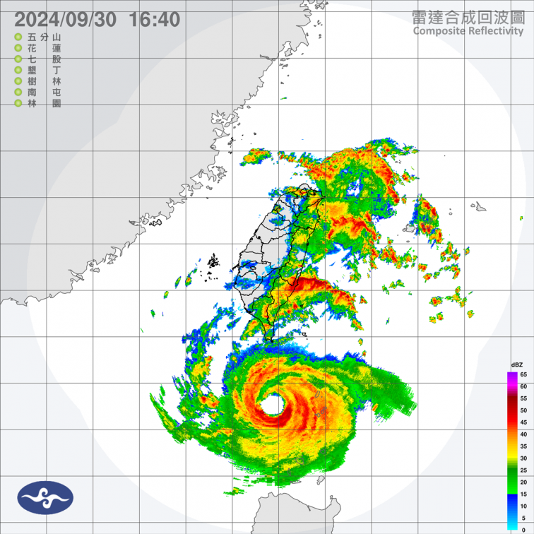 10/1山陀兒颱風假一次看!「這些縣市」宣布停班停課,全台風雨時程曝 10/1山陀兒颱風假一次看!「這些縣市」宣布停班停課,全台風雨時程曝
