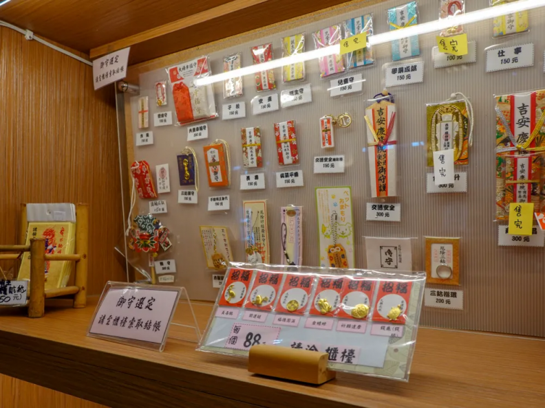花蓮必去景點推薦!「吉安慶修院」穿浴衣美拍、附近景點全攻略 花蓮必去景點推薦!「吉安慶修院」穿浴衣美拍、附近景點全攻略
