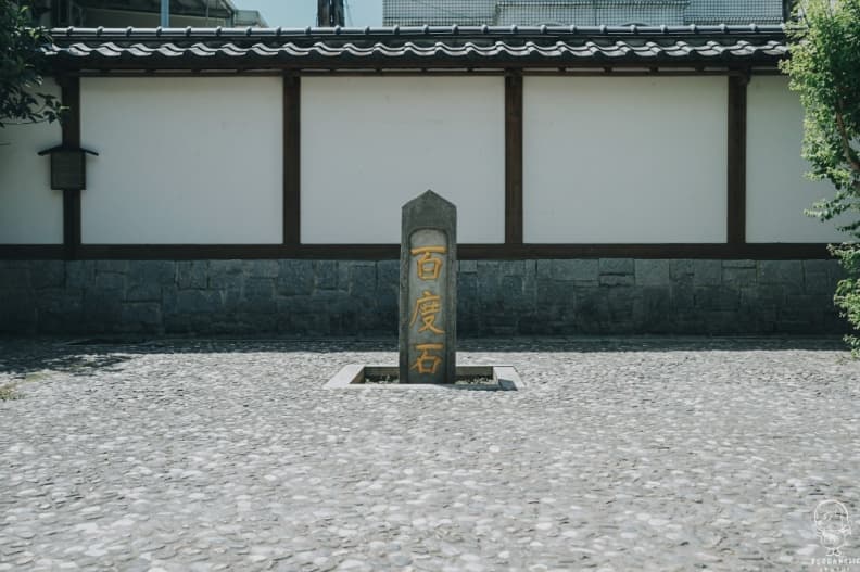 花蓮必去景點推薦!「吉安慶修院」穿浴衣美拍、附近景點全攻略 花蓮必去景點推薦!「吉安慶修院」穿浴衣美拍、附近景點全攻略
