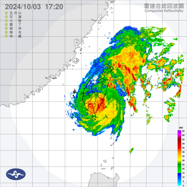 10/4全台颱風假一次看!山陀兒減弱為輕颱,這些縣市正常上班上課 10/4全台颱風假一次看!山陀兒減弱為輕颱,這些縣市正常上班上課