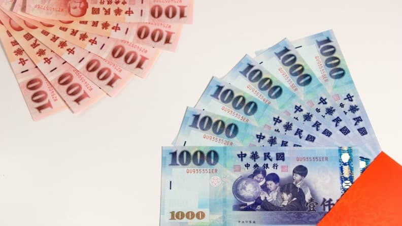 10月政府發錢了!18筆給付陸續入帳,發放時間、項目一次看