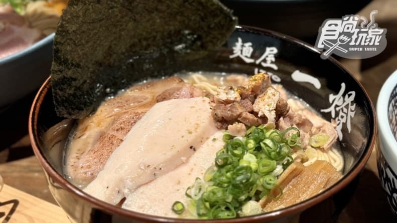 麵屋一燈 img
