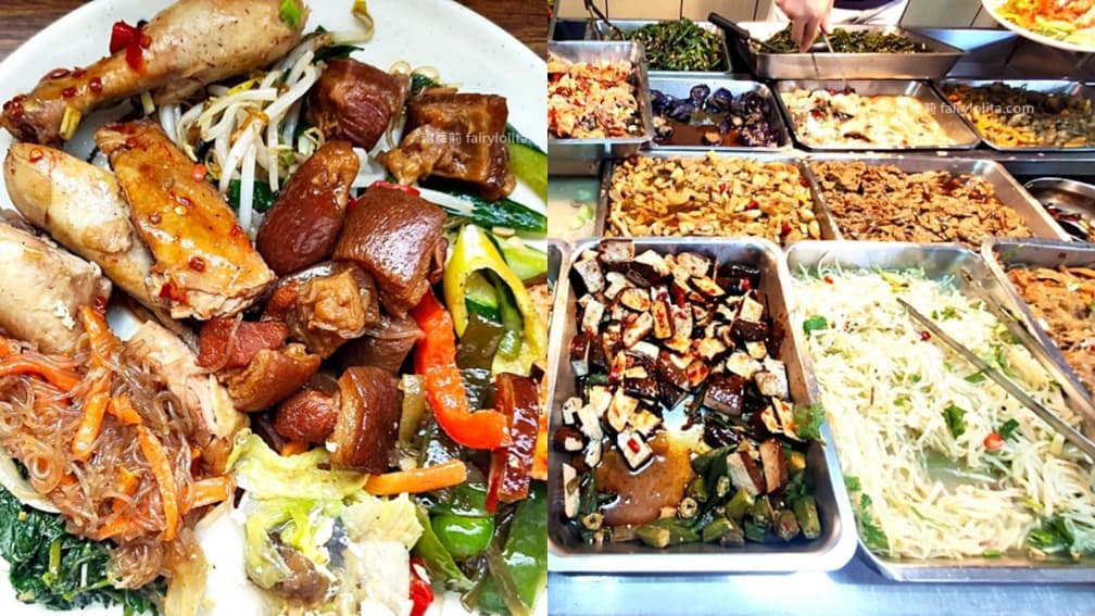 自助餐80元不限時吃到飽!逾20道菜任選「有肉有甜湯」,網友驚:超佛心