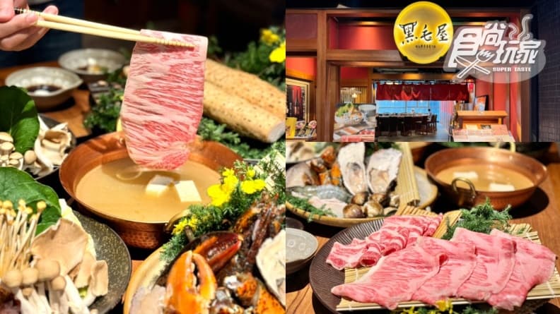 乾杯最狂「日式鍋物」插旗桃園!連3天免費吃爆和牛,最低480元爽嗑雙拼套餐
