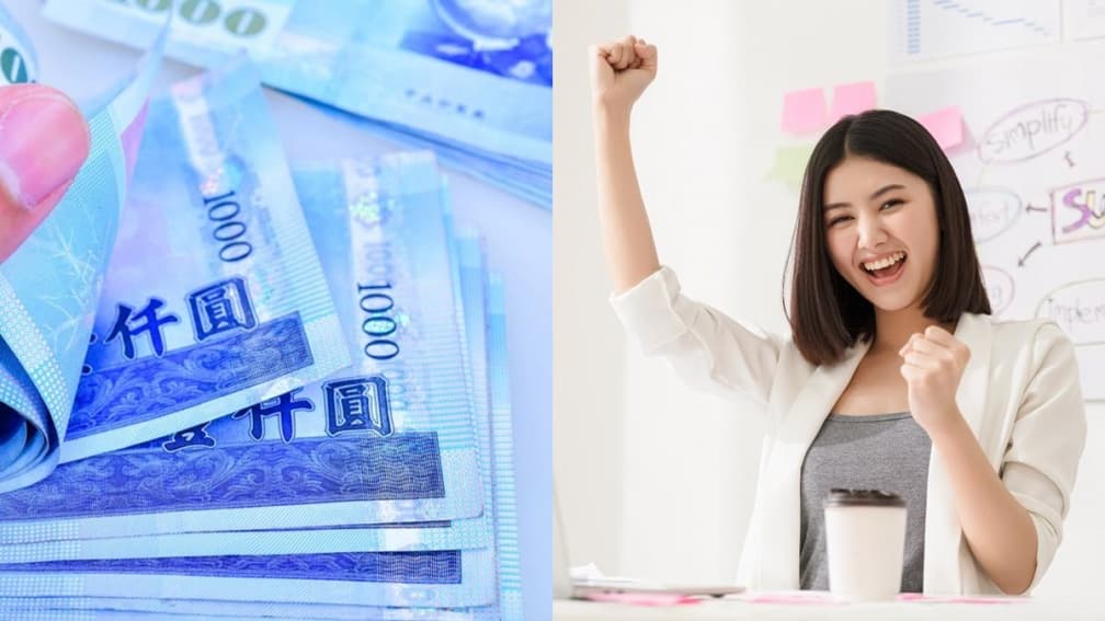 4生肖未來10年財運超旺!事業風生水起,財富水漲船高