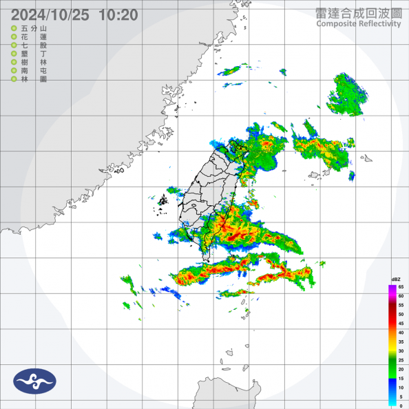 雙颱共舞!康芮颱風今生成最新路徑曝,7縣市發布豪大雨特報 雙颱共舞!康芮颱風今生成最新路徑曝,7縣市發布豪大雨特報