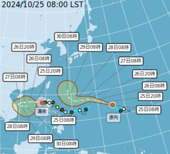 雙颱共舞!康芮颱風今生成最新路徑曝,7縣市發布豪大雨特報 雙颱共舞!康芮颱風今生成最新路徑曝,7縣市發布豪大雨特報